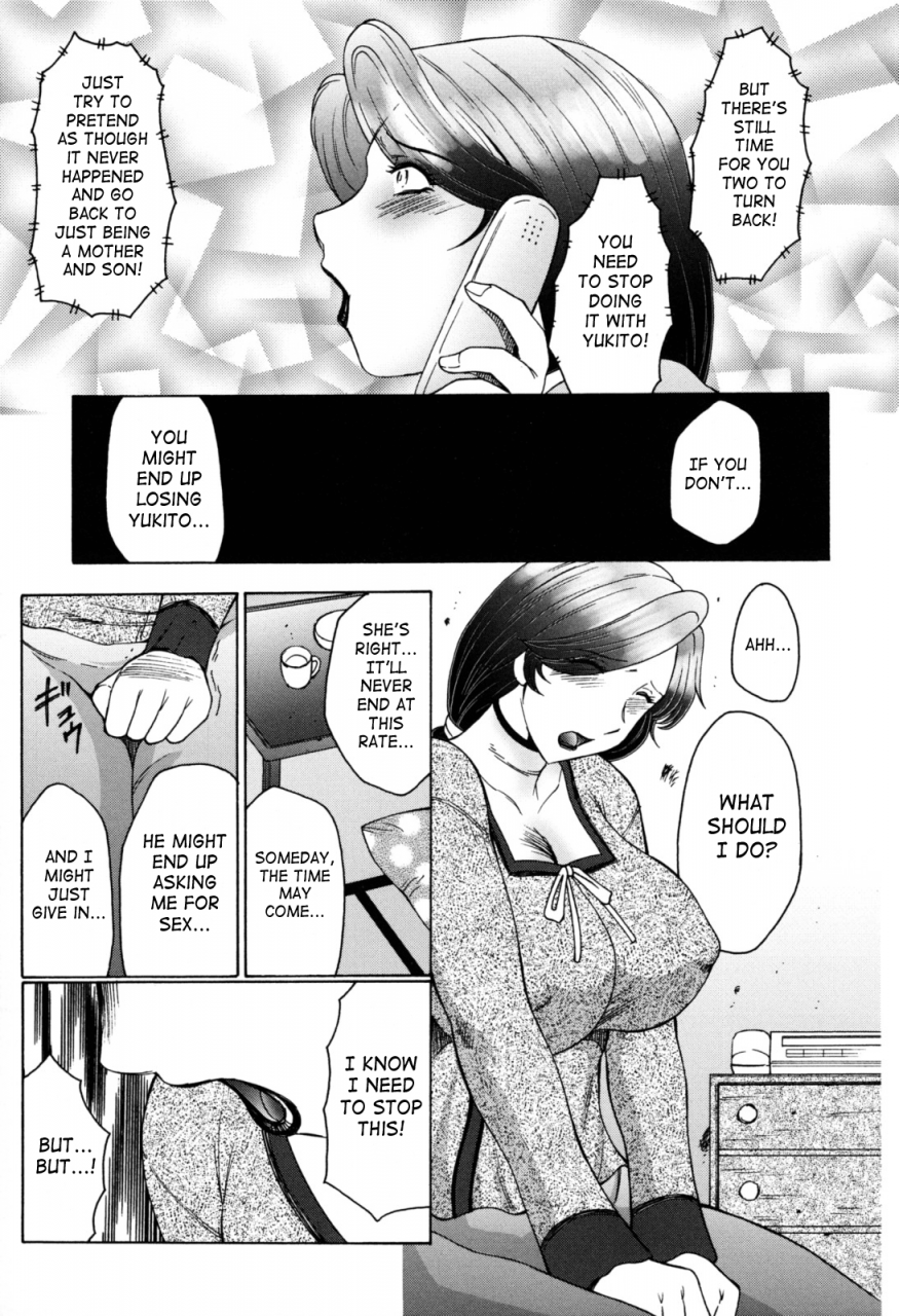 fuusen-club-boshino-toriko-the-captive-of-mother-and-the-son-ch-1-5-english-saha-decensored