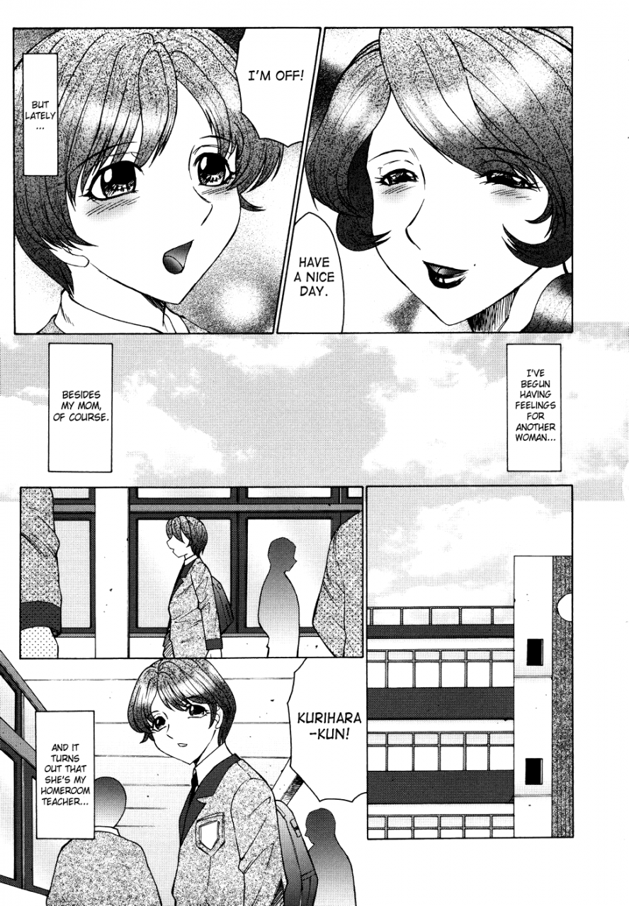 fuusen-club-chibo-kyu-horny-womb-ch-6-10-english-saha