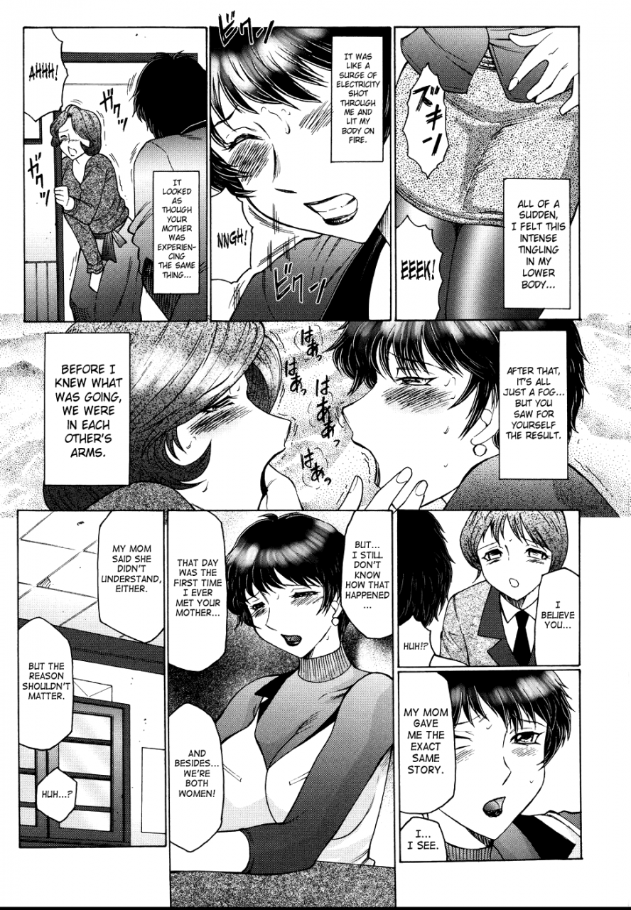 fuusen-club-chibo-kyu-horny-womb-ch-6-10-english-saha