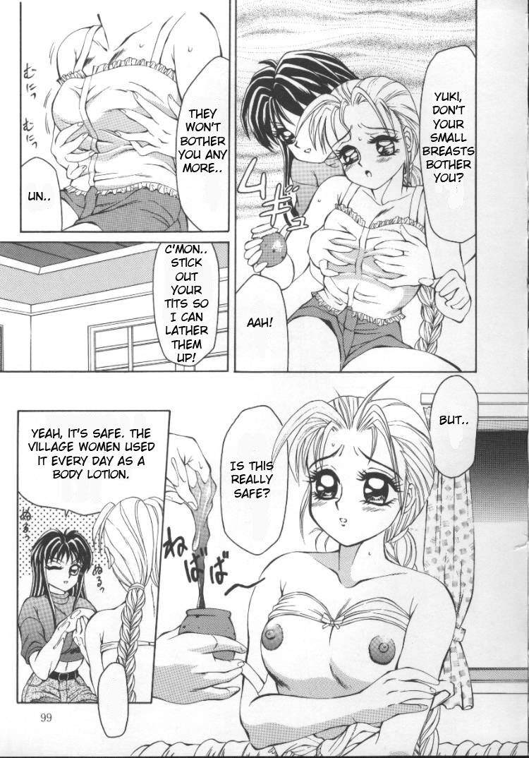 fuusen-club-dangerous-love-potion-english