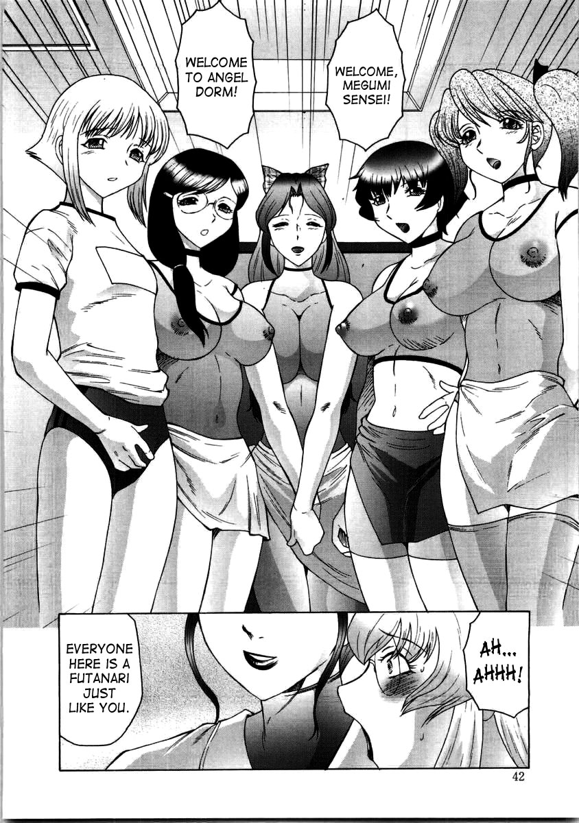 fuusen-club-futagami-futanari-onna-kyoushi-zecchou-hiroku-english-saha