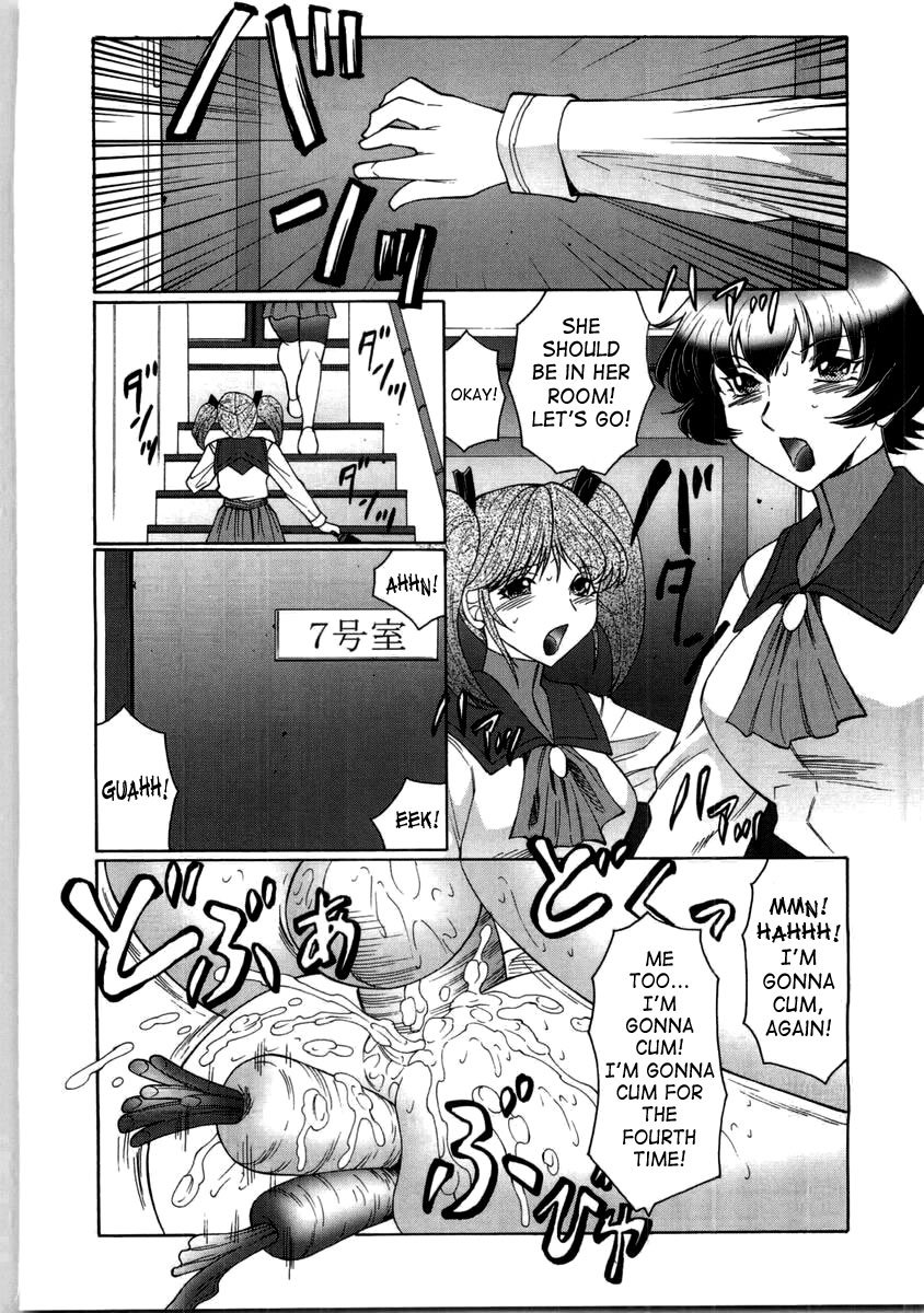 fuusen-club-futagami-futanari-onna-kyoushi-zecchou-hiroku-english-saha