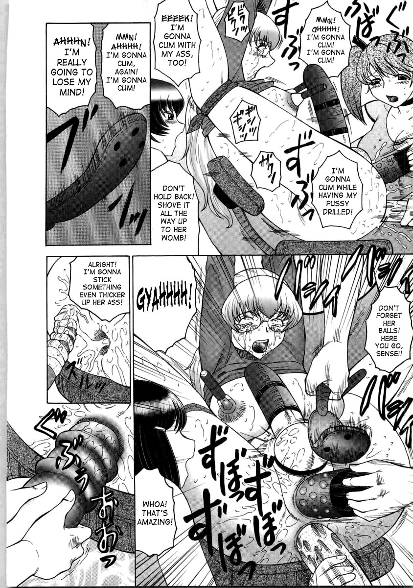 fuusen-club-futagami-futanari-onna-kyoushi-zecchou-hiroku-english-saha