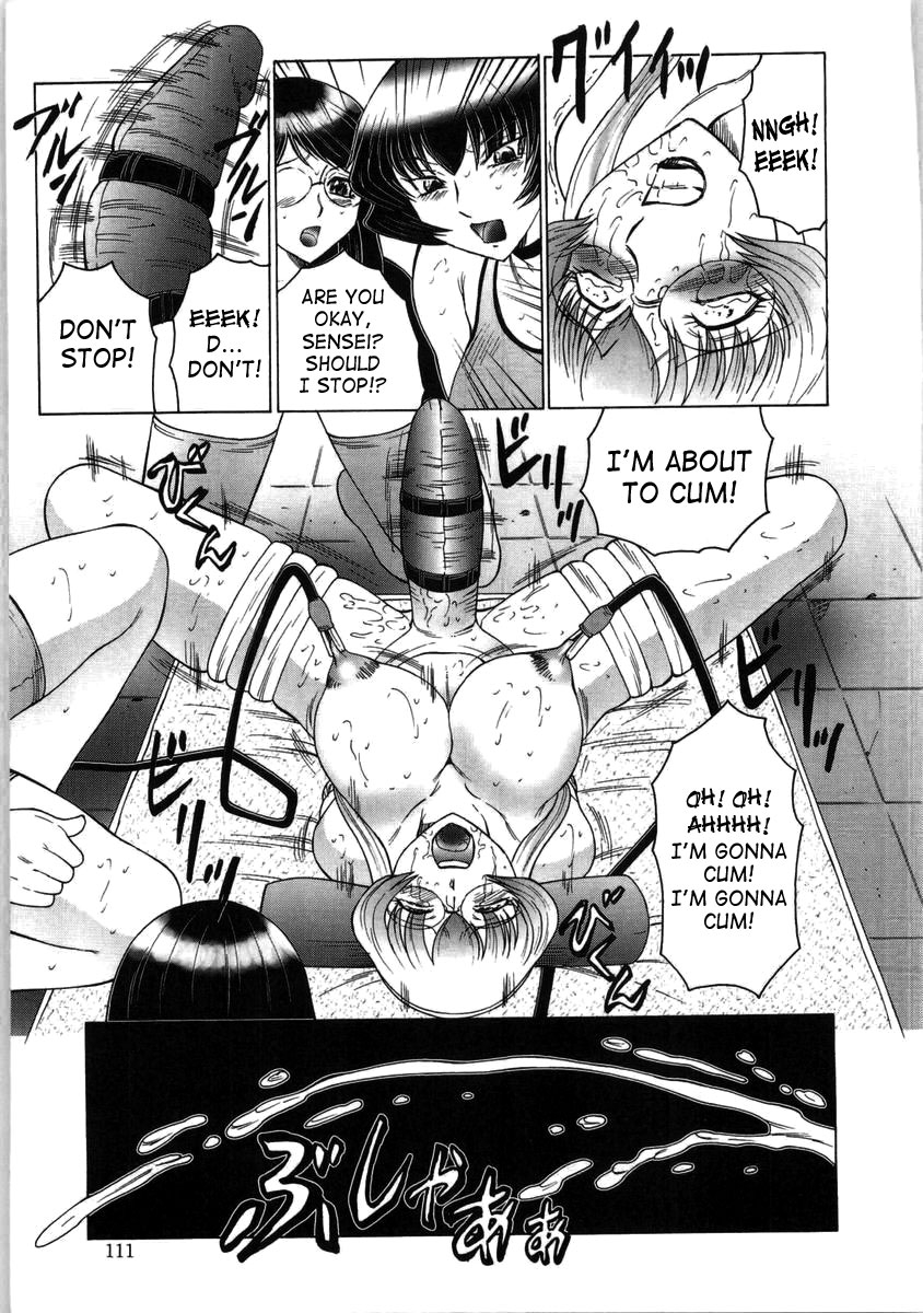 fuusen-club-futagami-futanari-onna-kyoushi-zecchou-hiroku-english-saha