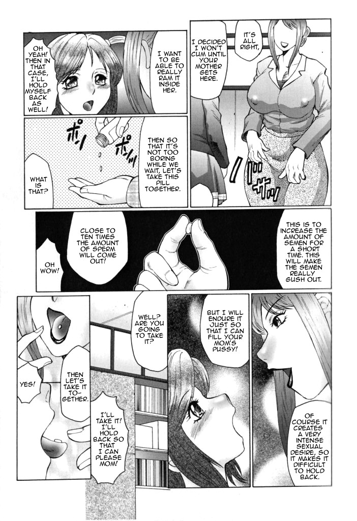 fuusen-club-gokuhen-jyukubo-mandala-english-amoskandy