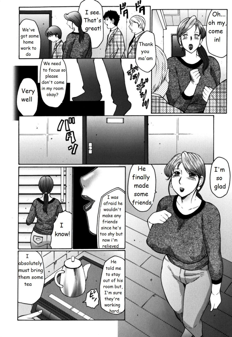 fuusen-club-haha-mamire-ch-1-english