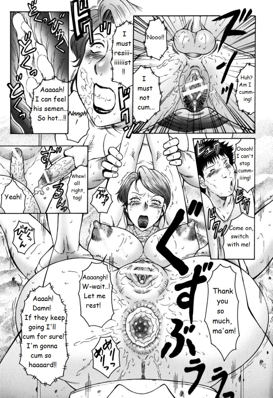 fuusen-club-haha-mamire-ch-3-english