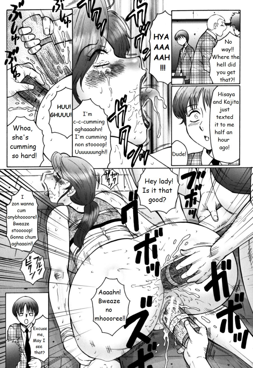 fuusen-club-haha-mamire-ch-4-english