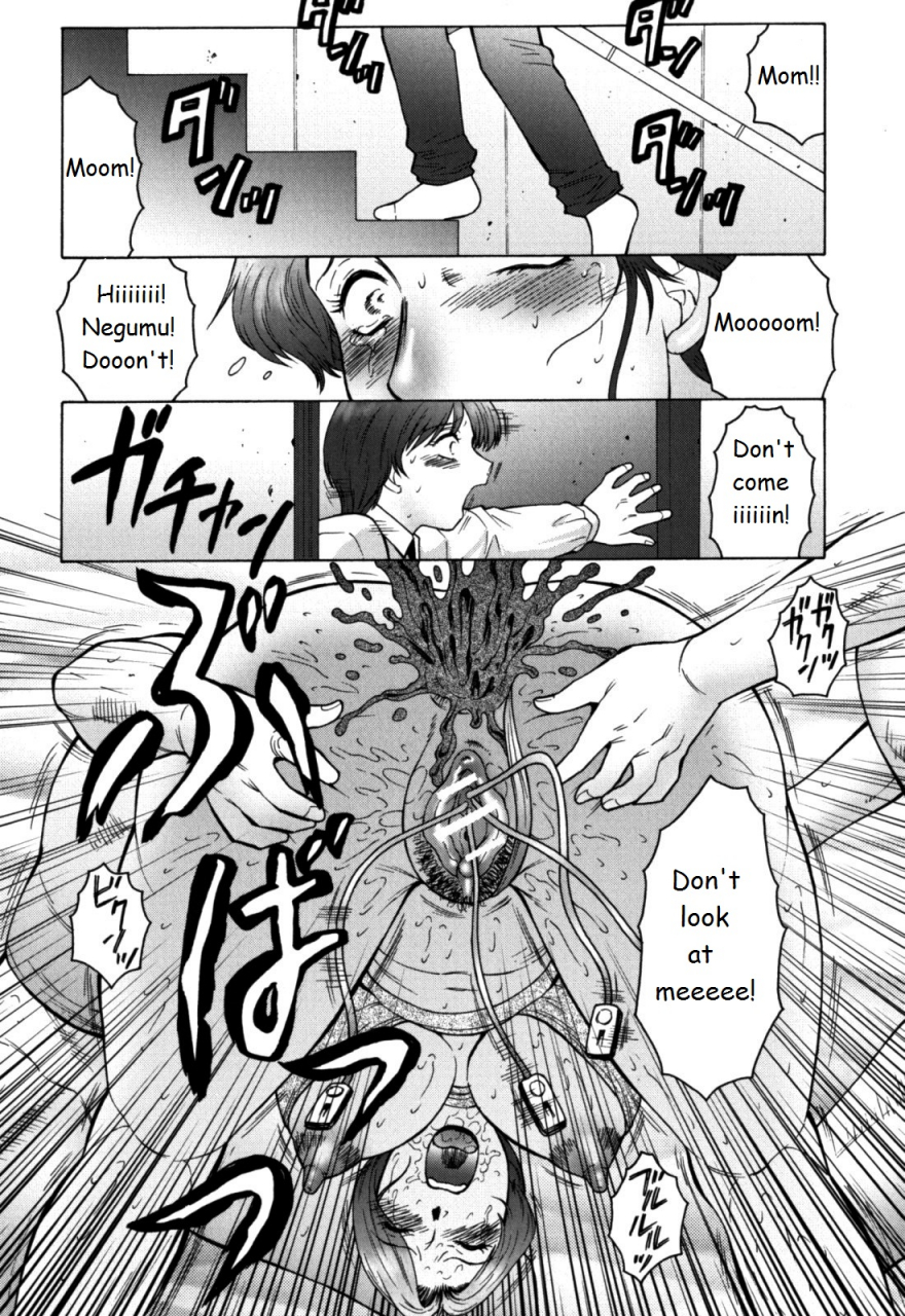 fuusen-club-haha-mamire-ch-5-english