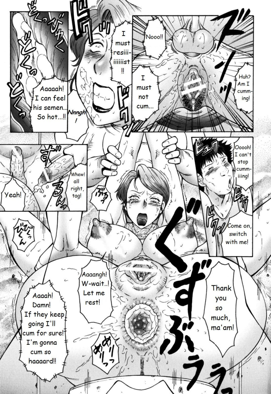 fuusen-club-haha-mamire-english-lwb-csynn-saha