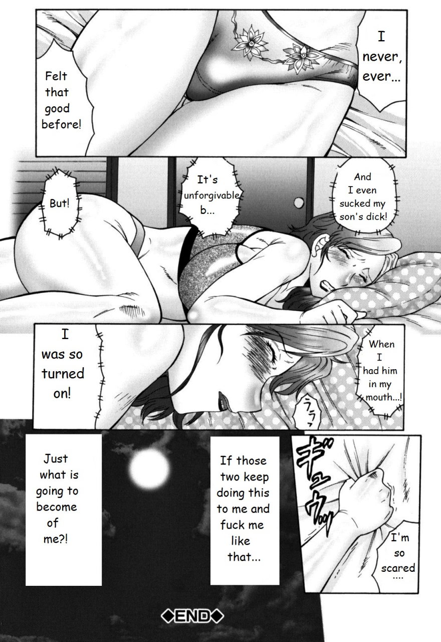 fuusen-club-haha-mamire-english-lwb-csynn-saha