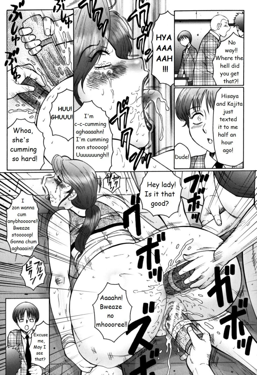 fuusen-club-haha-mamire-english-lwb-csynn-saha