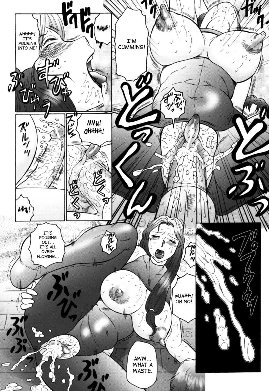 fuusen-club-haha-mamire-english-lwb-csynn-saha