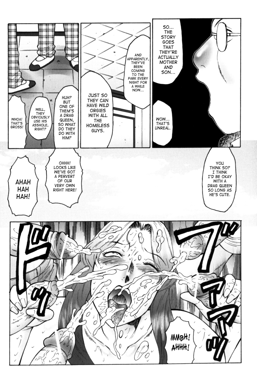 fuusen-club-haha-mamire-english-lwb-csynn-saha