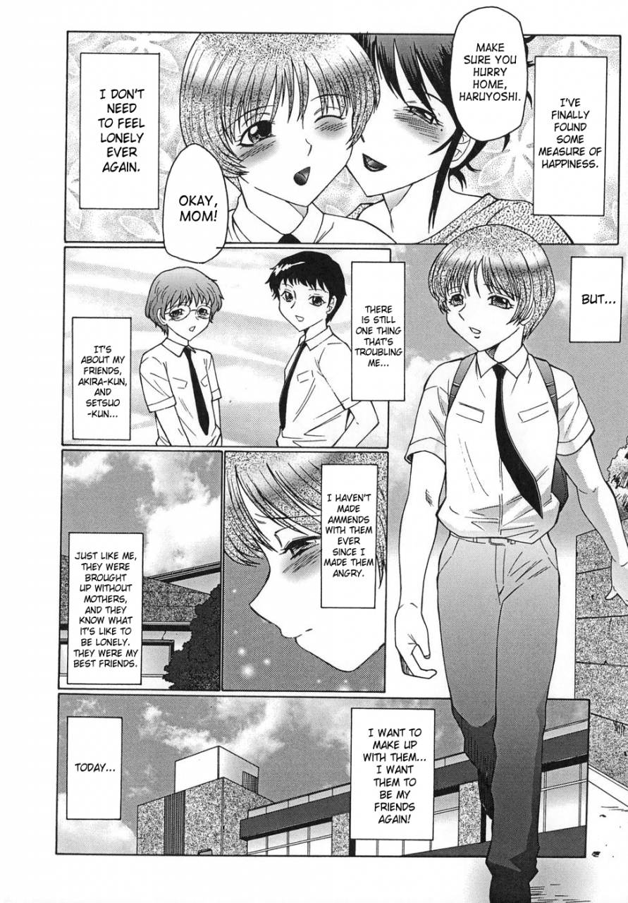 fuusen-club-inbu-boku-wa-mama-no-pet-mama-pet-english-saha