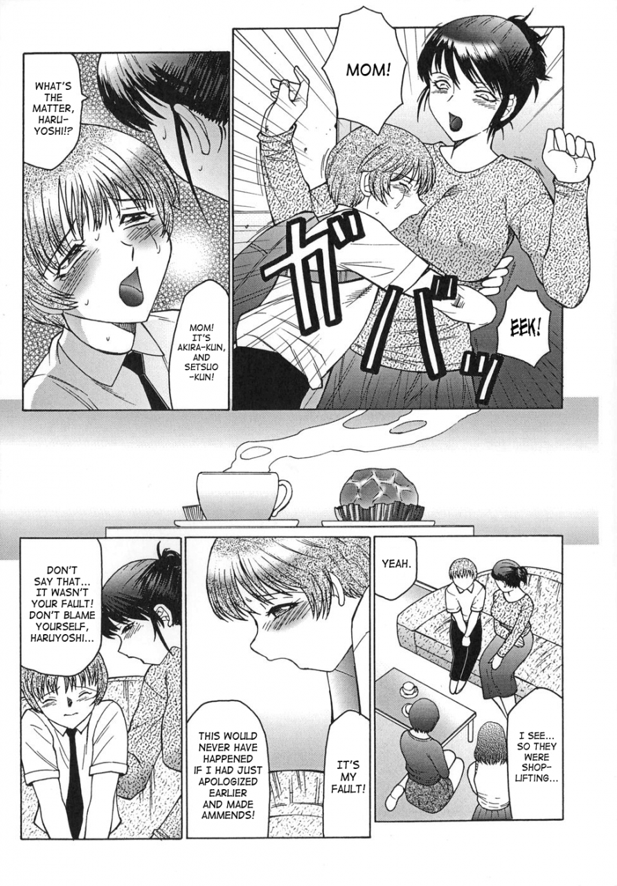 fuusen-club-inbu-boku-wa-mama-no-pet-mama-pet-english-saha