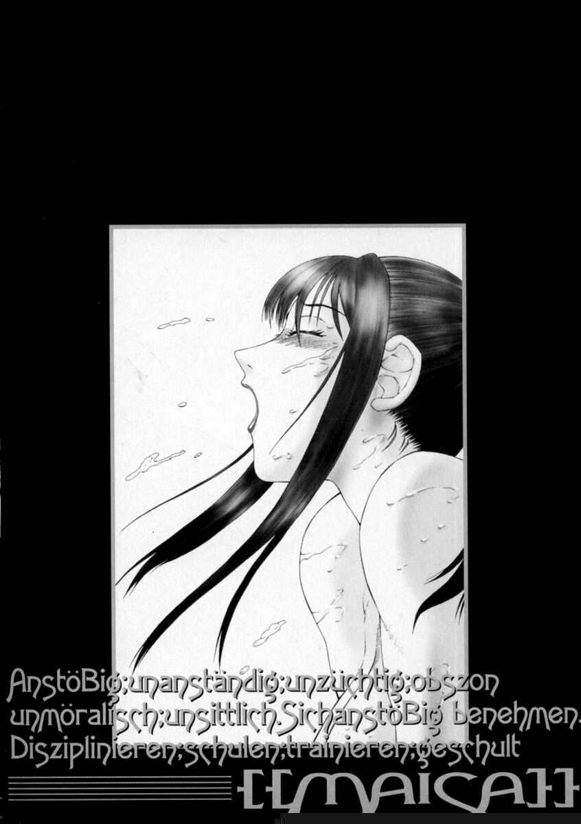 fuusen-club-inchoukyou-maika-the-obscene-training-of-maika-english-magnificent-bastard