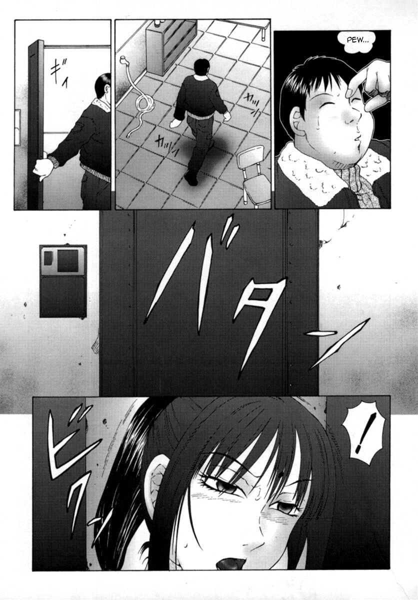 fuusen-club-inchoukyou-maika-the-obscene-training-of-maika-english-magnificent-bastard