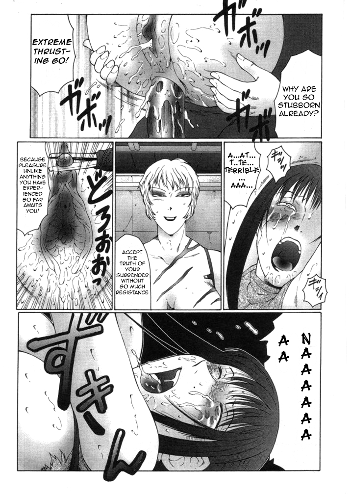 fuusen-club-inchoukyou-maika-the-obscene-training-of-maika-english-magnificent-bastard