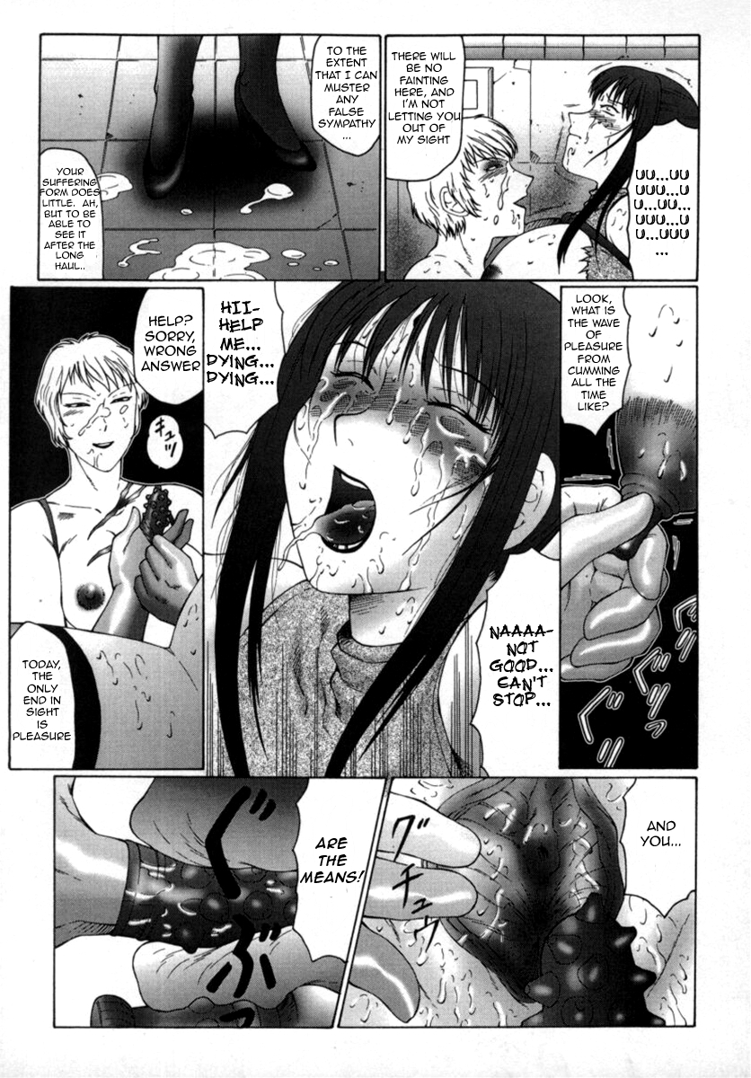 fuusen-club-inchoukyou-maika-the-obscene-training-of-maika-english-magnificent-bastard