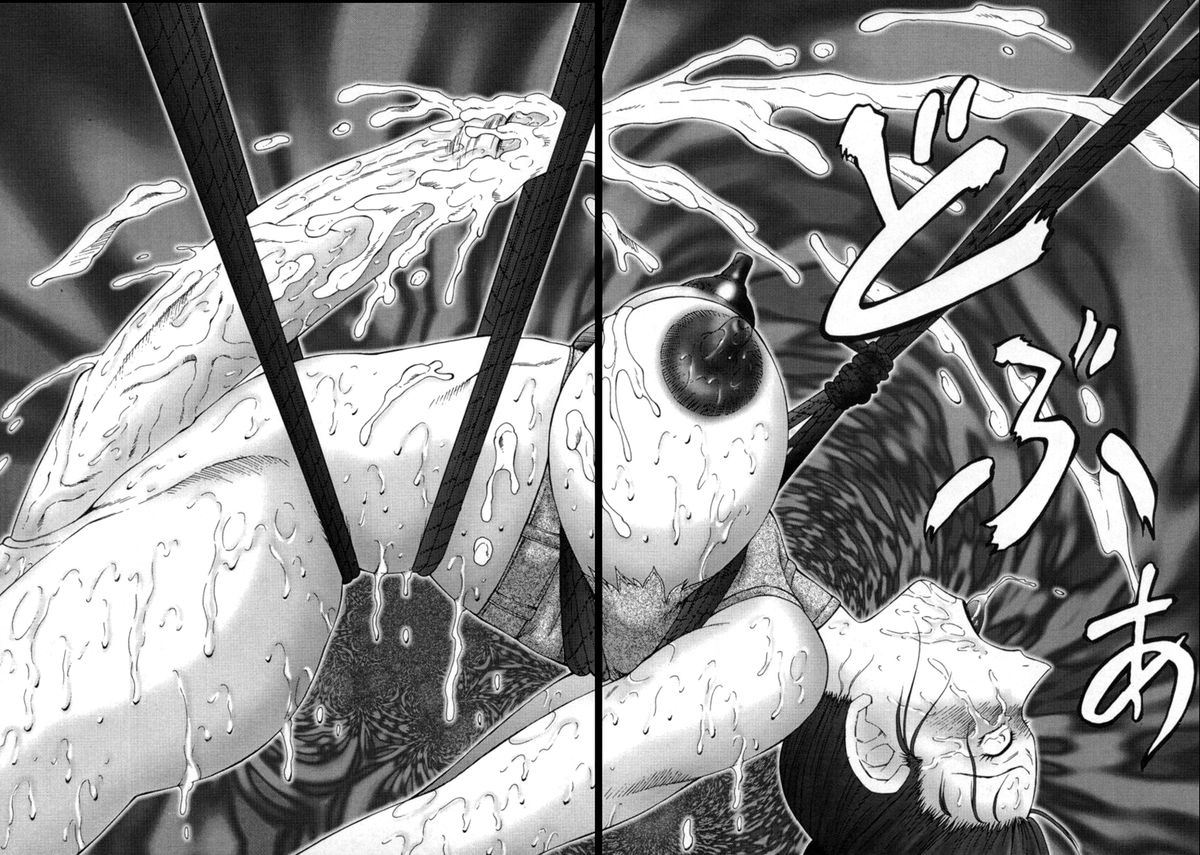 fuusen-club-inchoukyou-maika-the-obscene-training-of-maika-english-magnificent-bastard