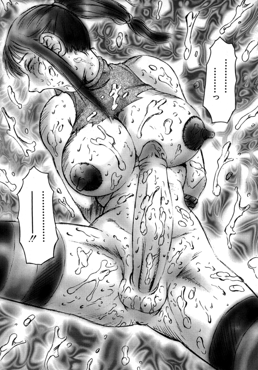 fuusen-club-inchoukyou-maika-the-obscene-training-of-maika-english-magnificent-bastard