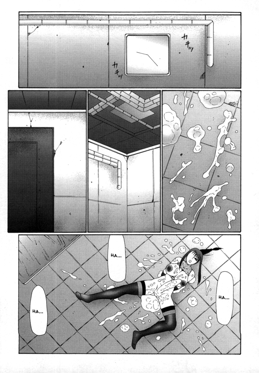 fuusen-club-inchoukyou-maika-the-obscene-training-of-maika-english-magnificent-bastard