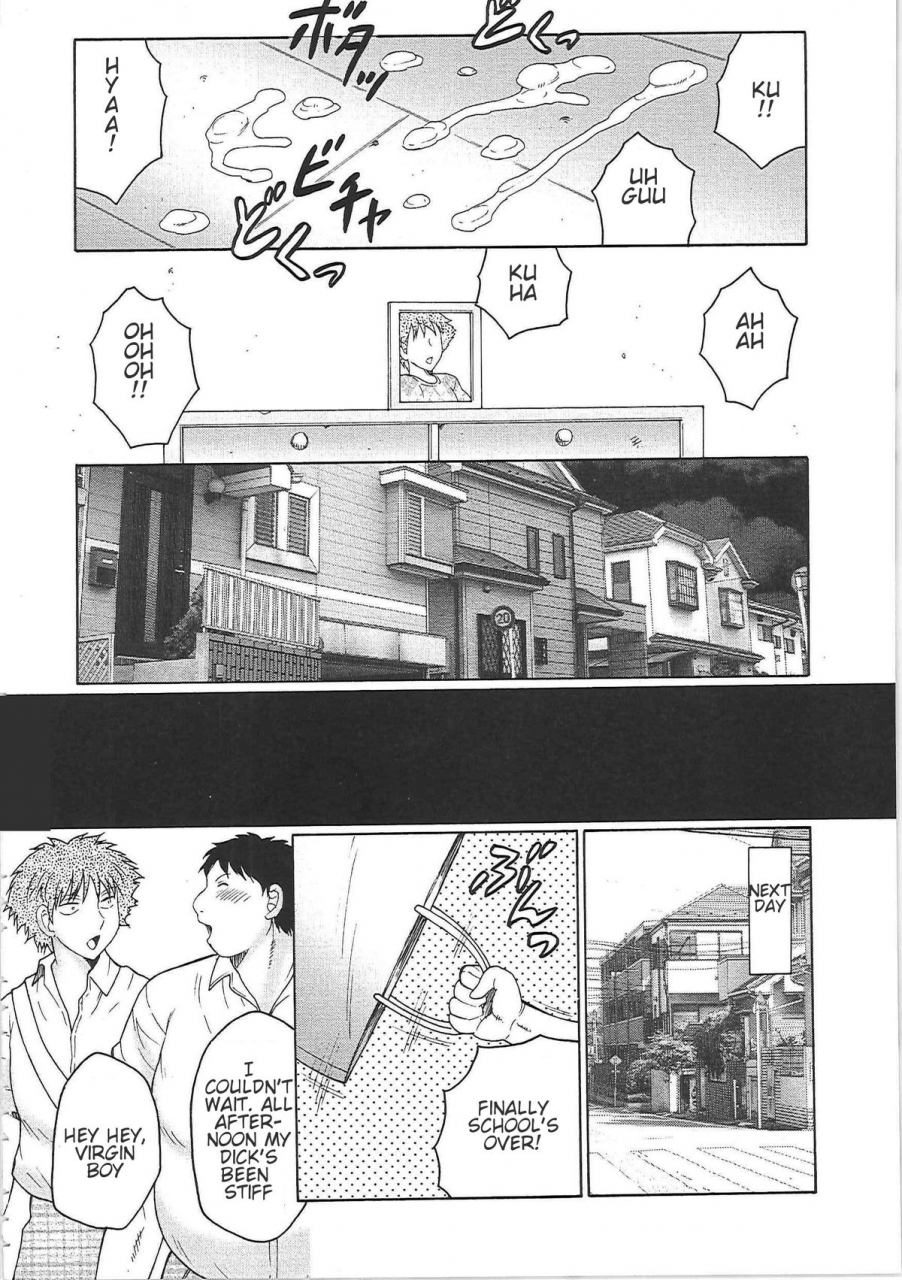 fuusen-club-juku-juku-ch-5-6-english-amoskandy