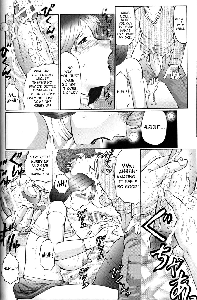 fuusen-club-jyukubo-mandala-mature-mother-mandala-ch-1-5-english-saha