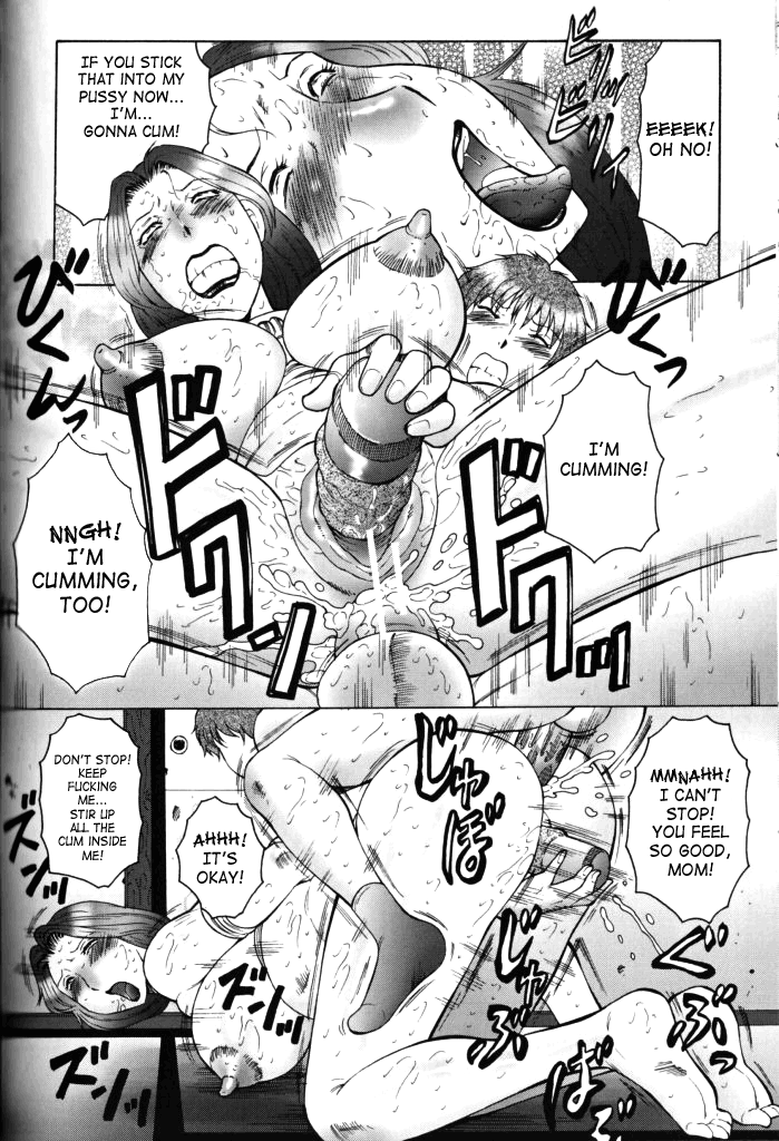 fuusen-club-jyukubo-mandala-mature-mother-mandala-ch-1-5-english-saha