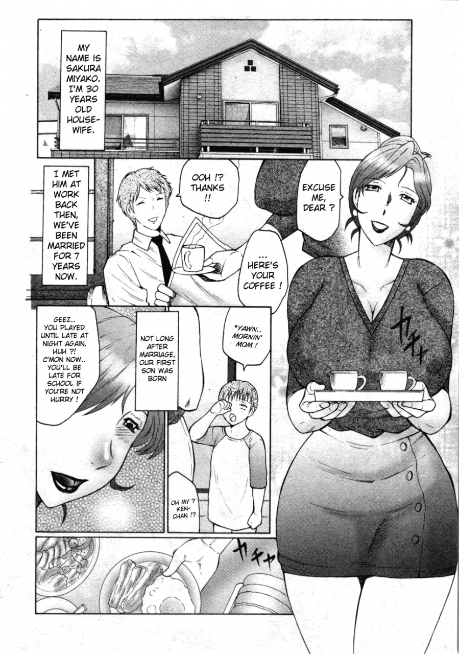 fuusen-club-kan-no-arashi-ch-1-5-english-lhytiss