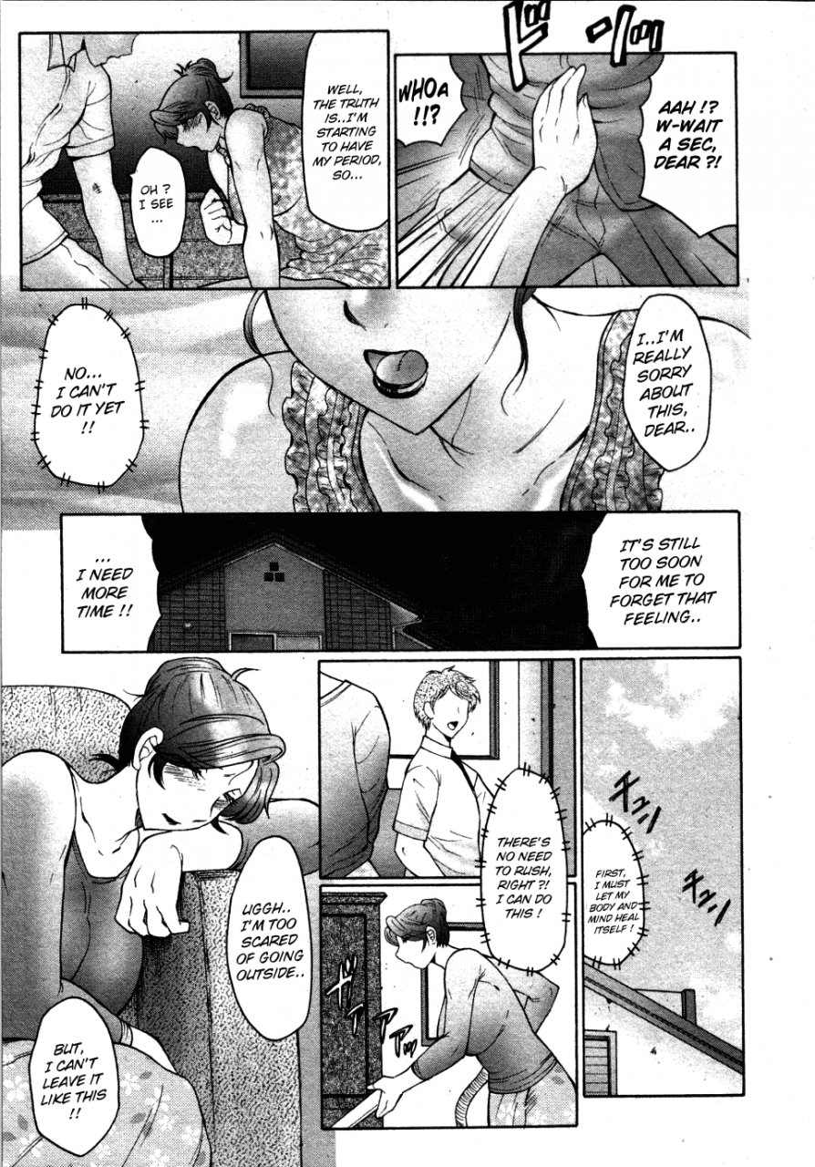 fuusen-club-kan-no-arashi-ch-1-5-english-lhytiss
