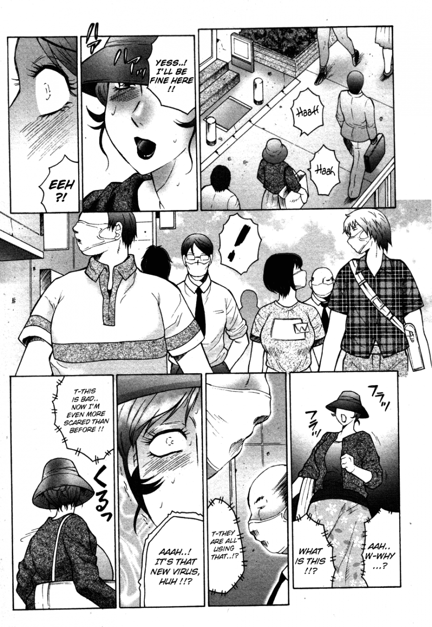 fuusen-club-kan-no-arashi-ch-1-5-english-lhytiss