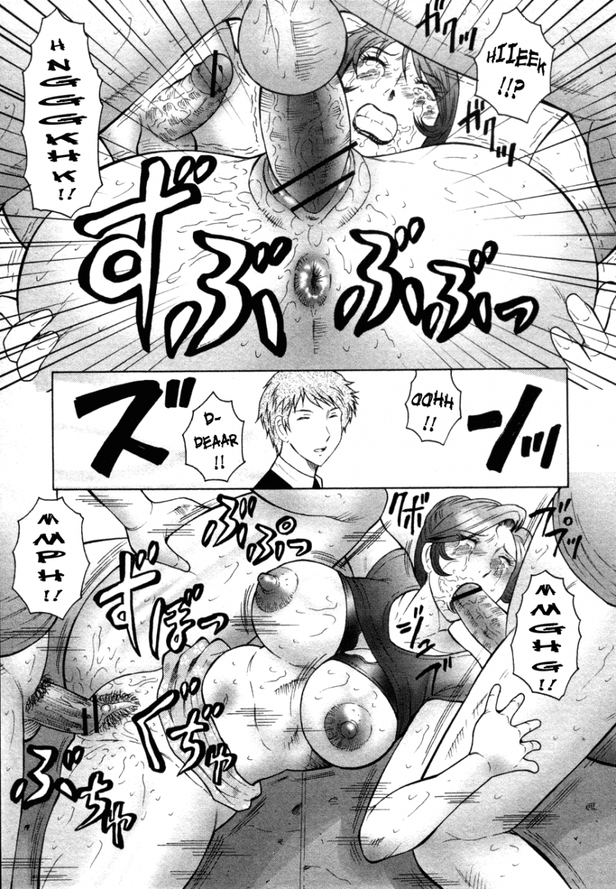 fuusen-club-kan-no-arashi-ch-1-5-english-lhytiss