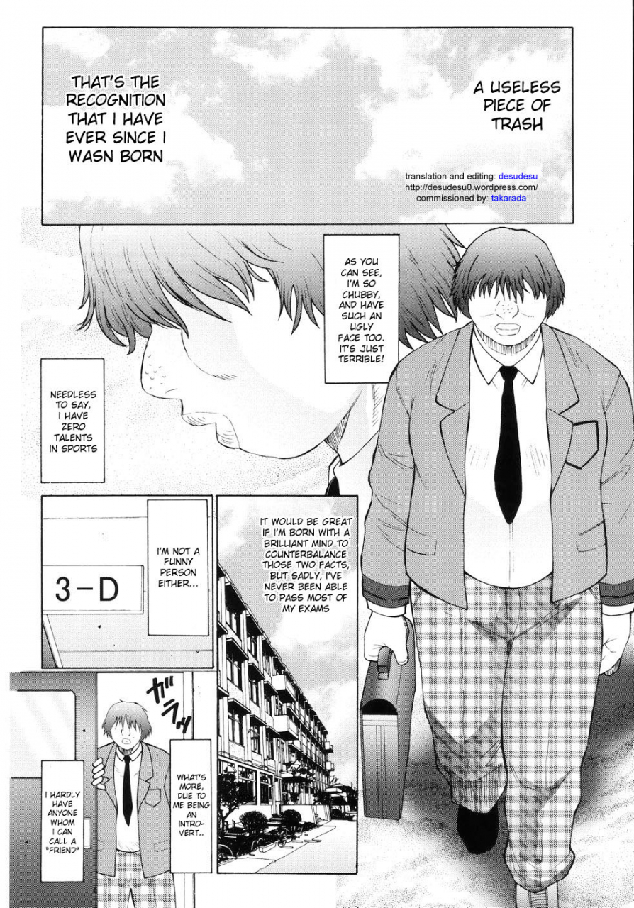 fuusen-club-m-haha-musume-choukyou-nikki-english-desudesu