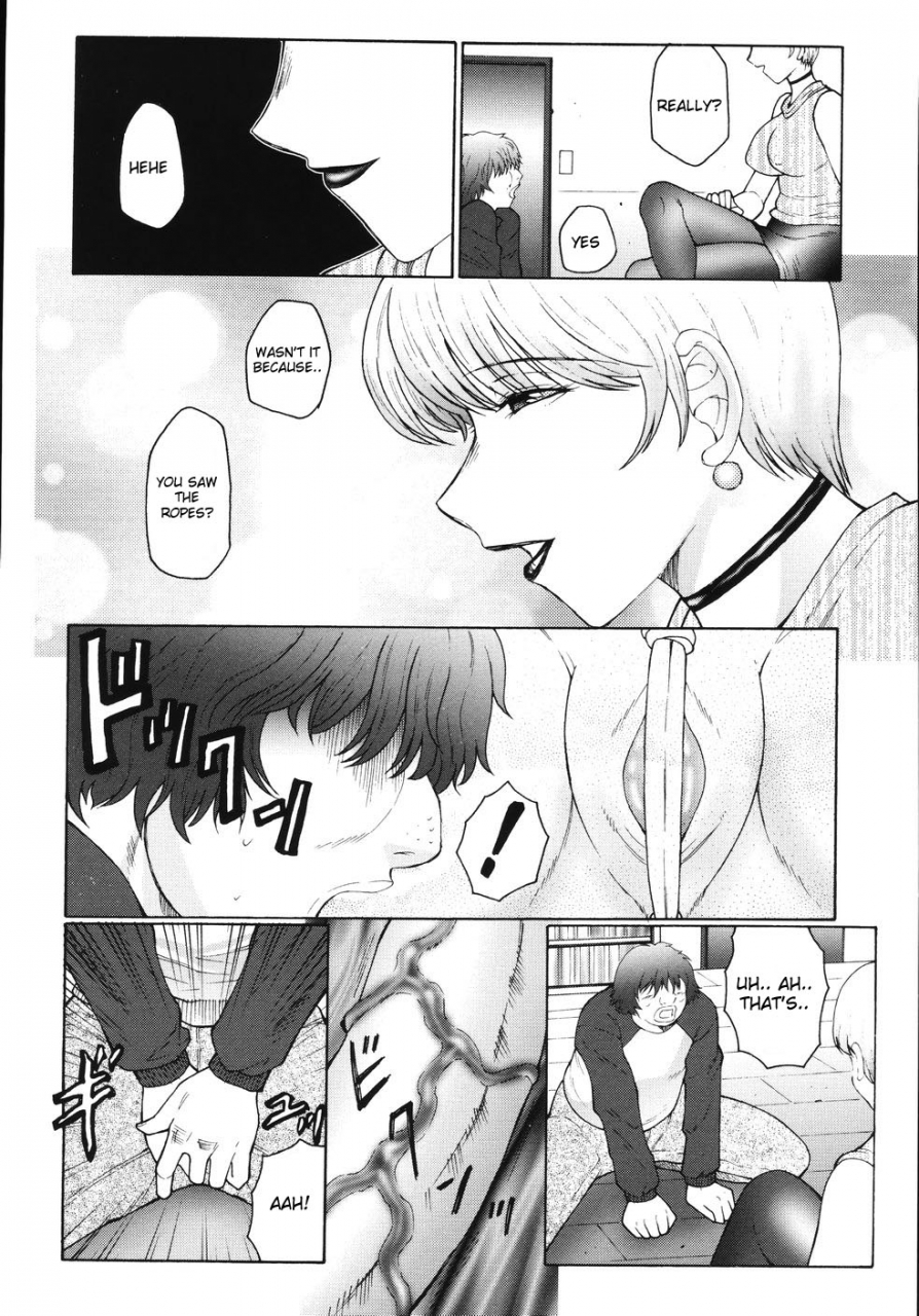 fuusen-club-m-haha-musume-choukyou-nikki-english-desudesu