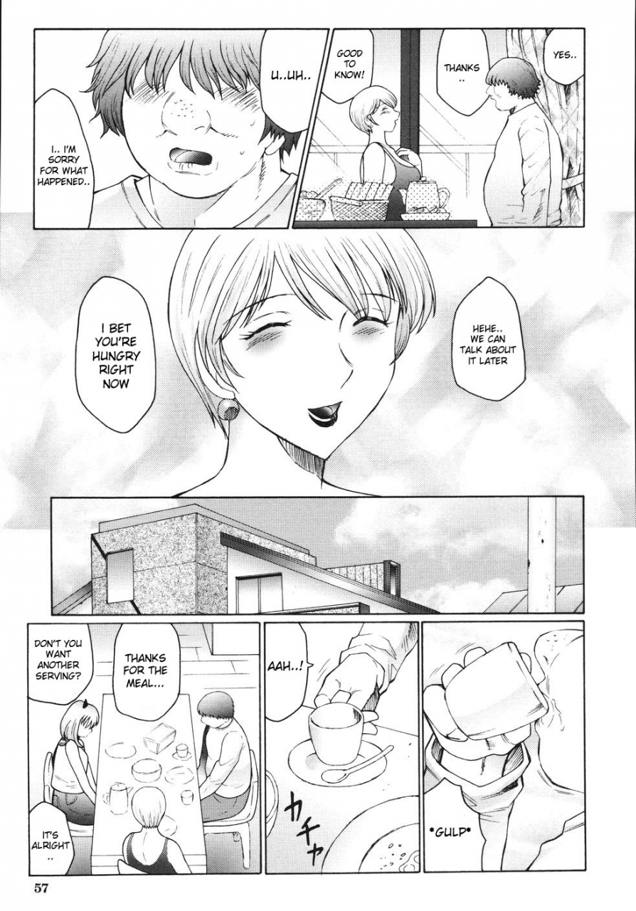 fuusen-club-m-haha-musume-choukyou-nikki-english-desudesu