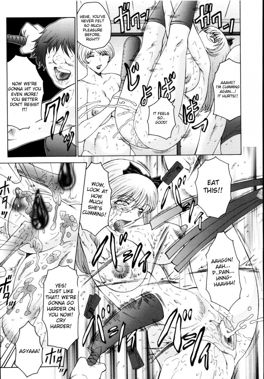 fuusen-club-m-haha-musume-choukyou-nikki-english-desudesu