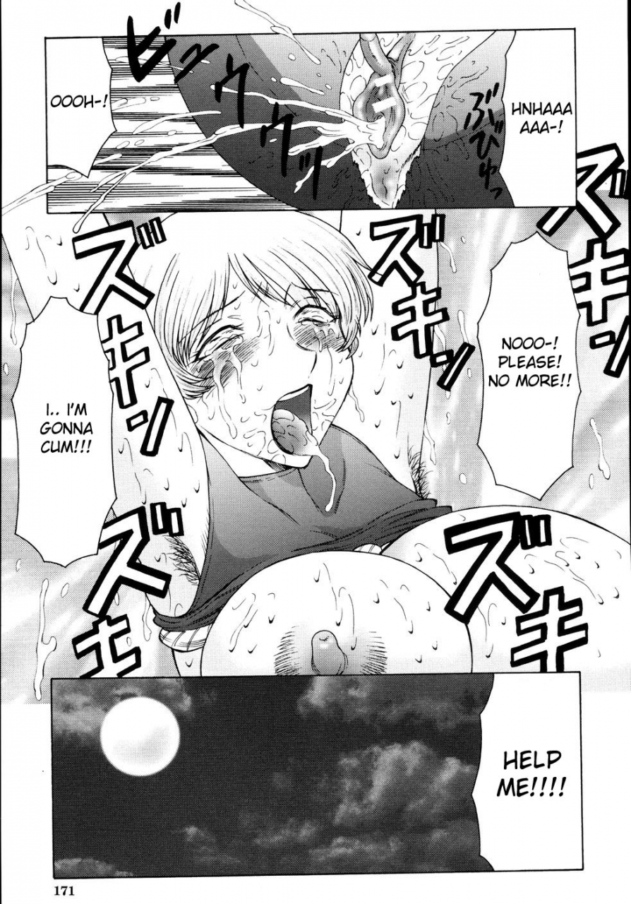 fuusen-club-m-haha-musume-choukyou-nikki-english-desudesu