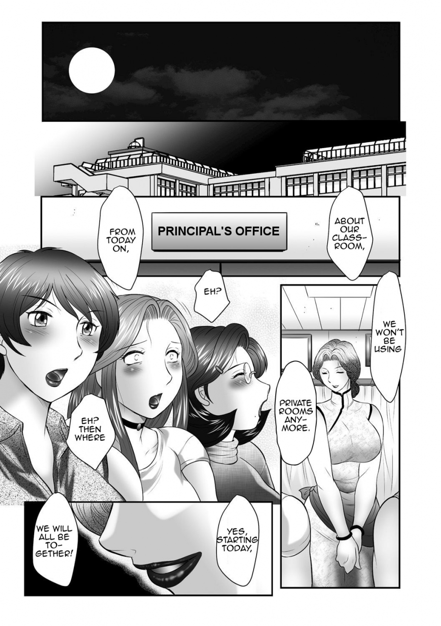 fuusen-club-mama-tachi-no-asedaku-soukan-nikki-boshi-no-susume-mon-english-digital