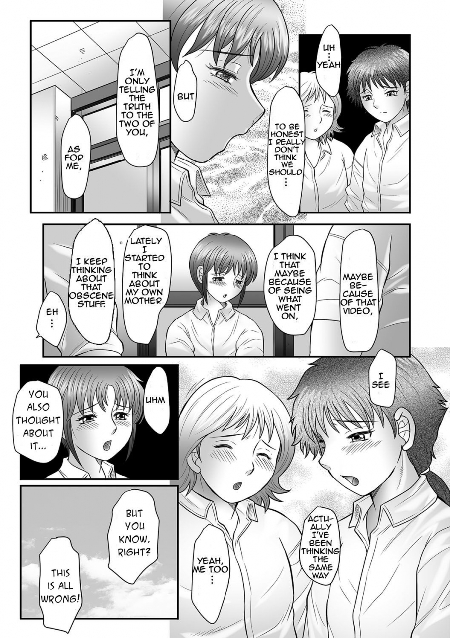 fuusen-club-mama-tachi-no-asedaku-soukan-nikki-boshi-no-susume-mon-english-digital