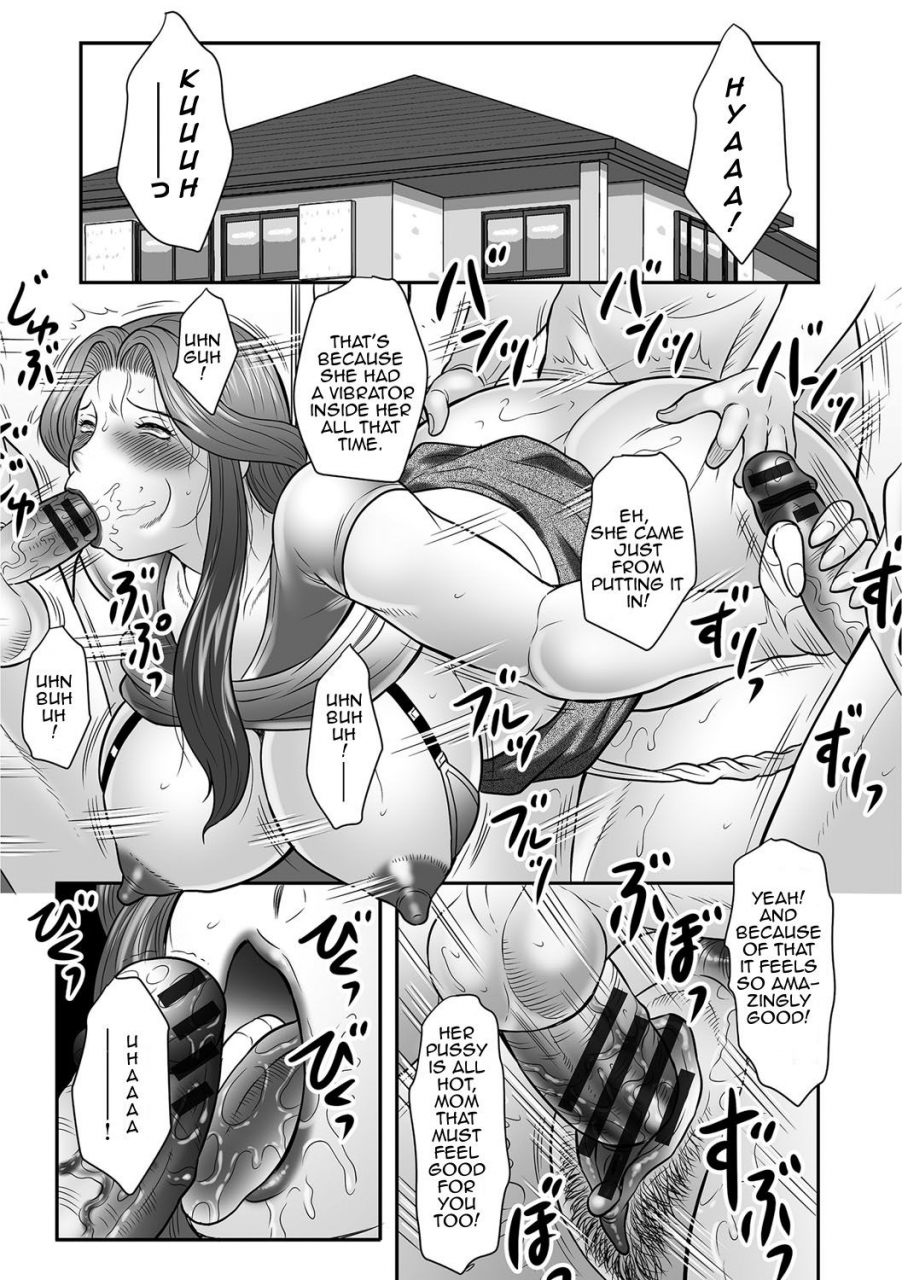 fuusen-club-mama-tachi-no-asedaku-soukan-nikki-boshi-no-susume-mon-english-digital