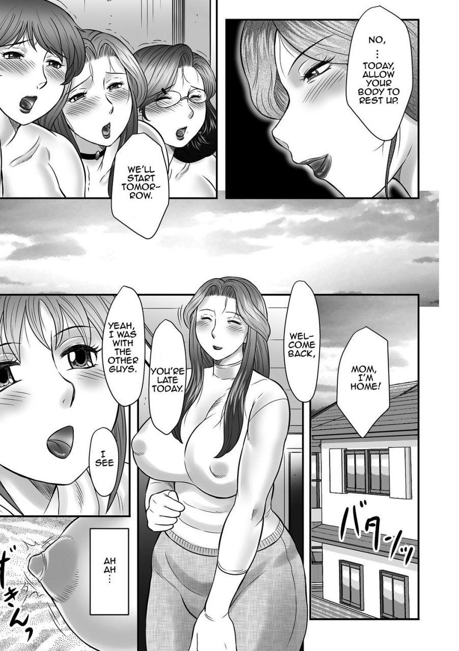 fuusen-club-mama-tachi-no-asedaku-soukan-nikki-boshi-no-susume-mon-english-digital