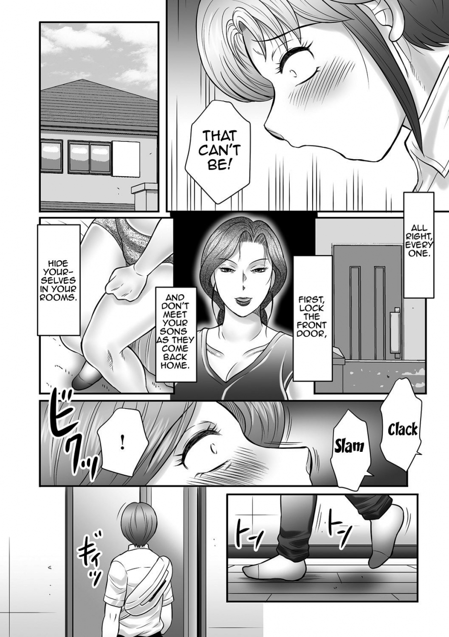 fuusen-club-mama-tachi-no-asedaku-soukan-nikki-boshi-no-susume-mon-english-digital