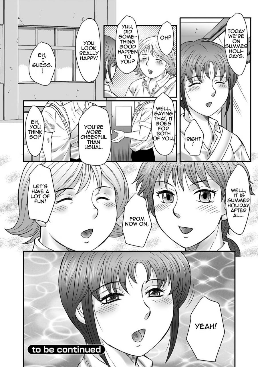 fuusen-club-mama-tachi-no-asedaku-soukan-nikki-boshi-no-susume-mon-english-digital