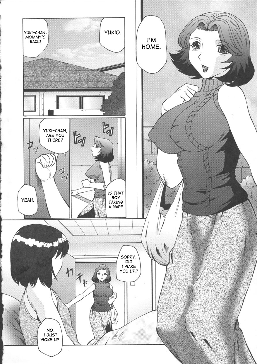 fuusen-club-orgamania-ch-1-3-english-desudesu