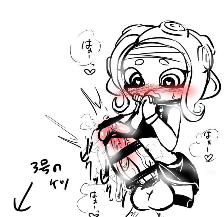 agent-8-splatoonoctoling