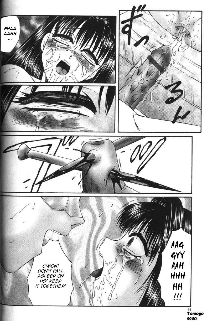 fuusen-club-young-lust-english-quilloasakillerjr