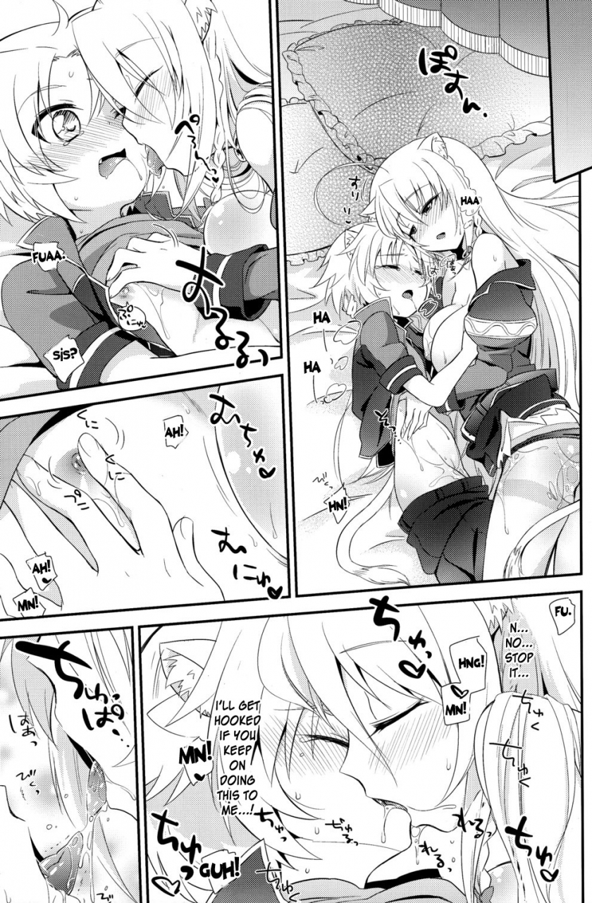 fuwawa-oki-no-matsushiro-aneue-no-iu-toori-dog-days-english-desudesu