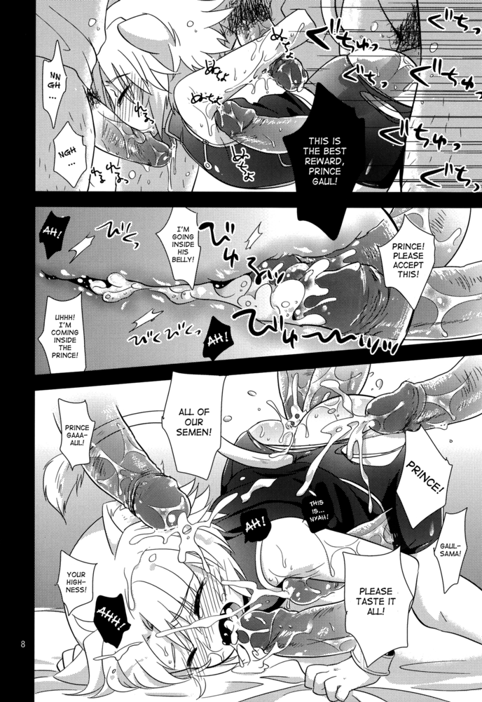 fuwawa-oki-no-matsushiro-gaul-denka-no-go-houbi-his-royal-highness-gauls-reward-dog-days-extended-version-english-busy-bee-translations-decensored